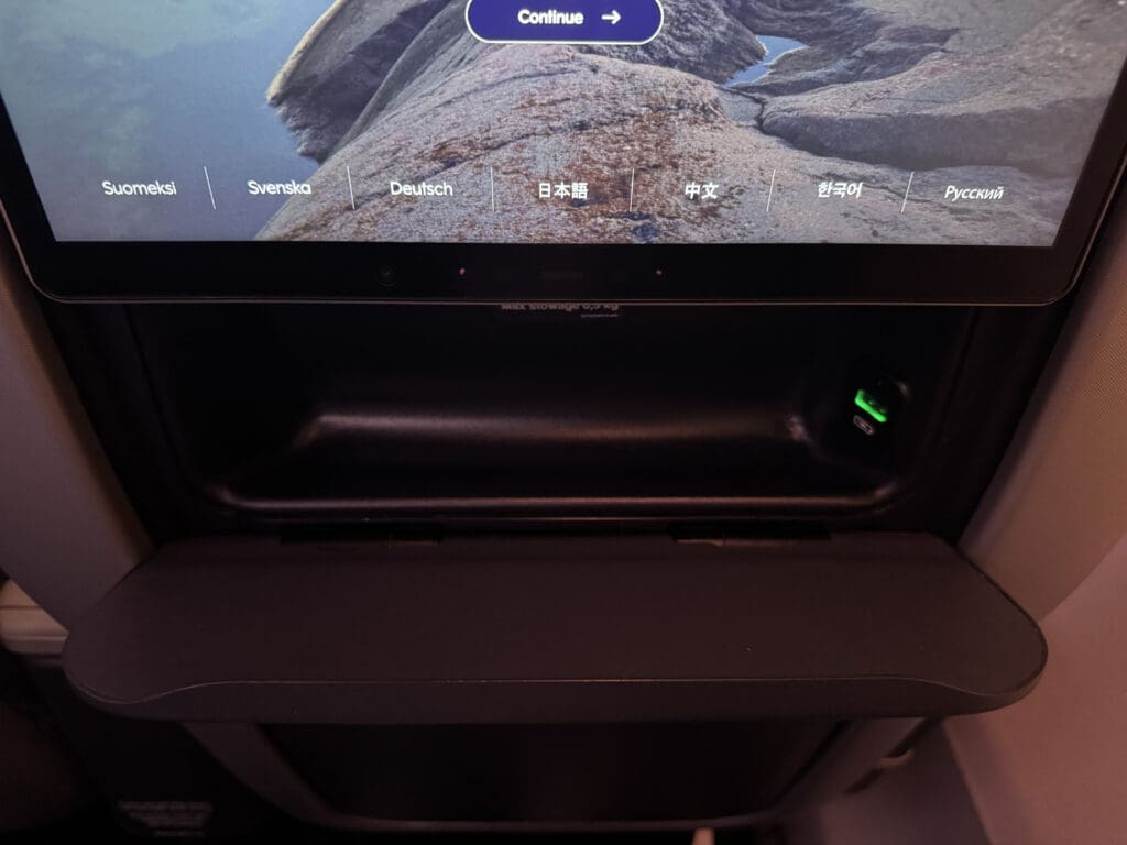 a screen on a plane