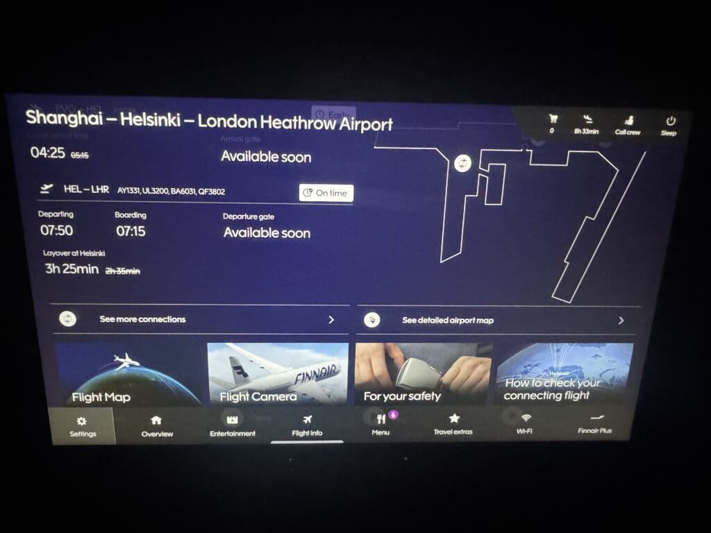 a screenshot of a computer