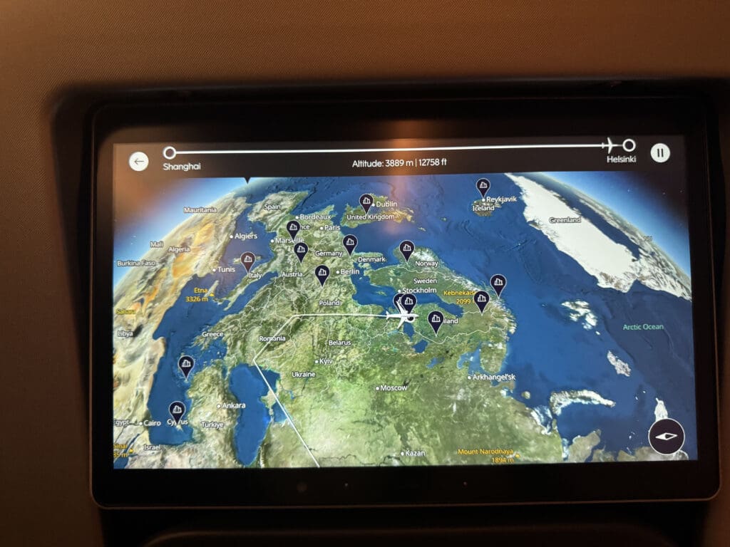 a screen shot of a device
