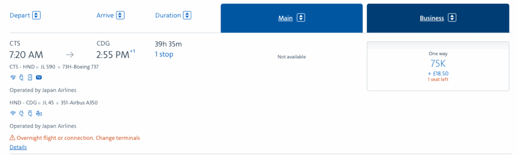a screenshot of a computer