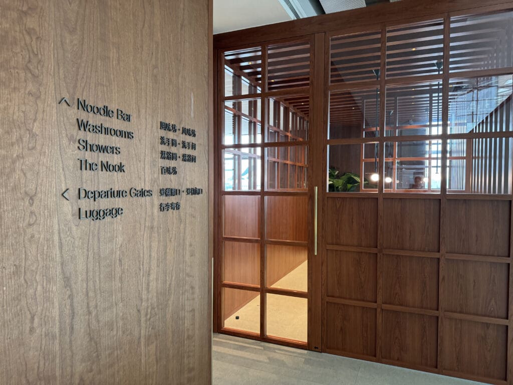 a wood door with glass panels
