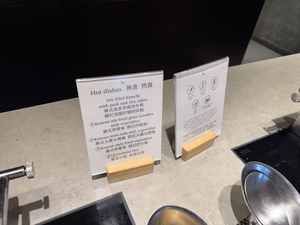 a menu on a counter
