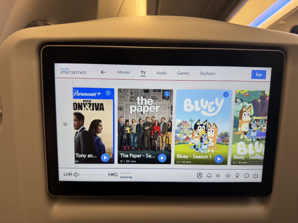 a screen shot of a device