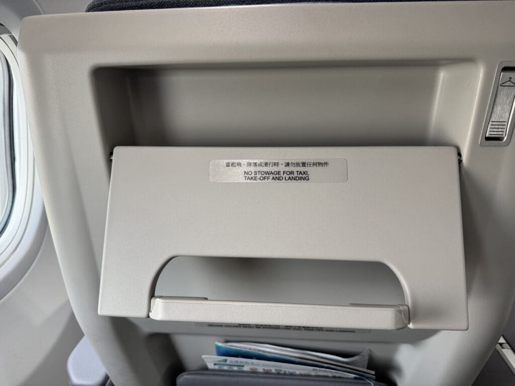 a close up of a storage device