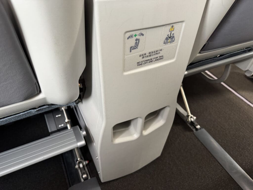 a seat in an airplane