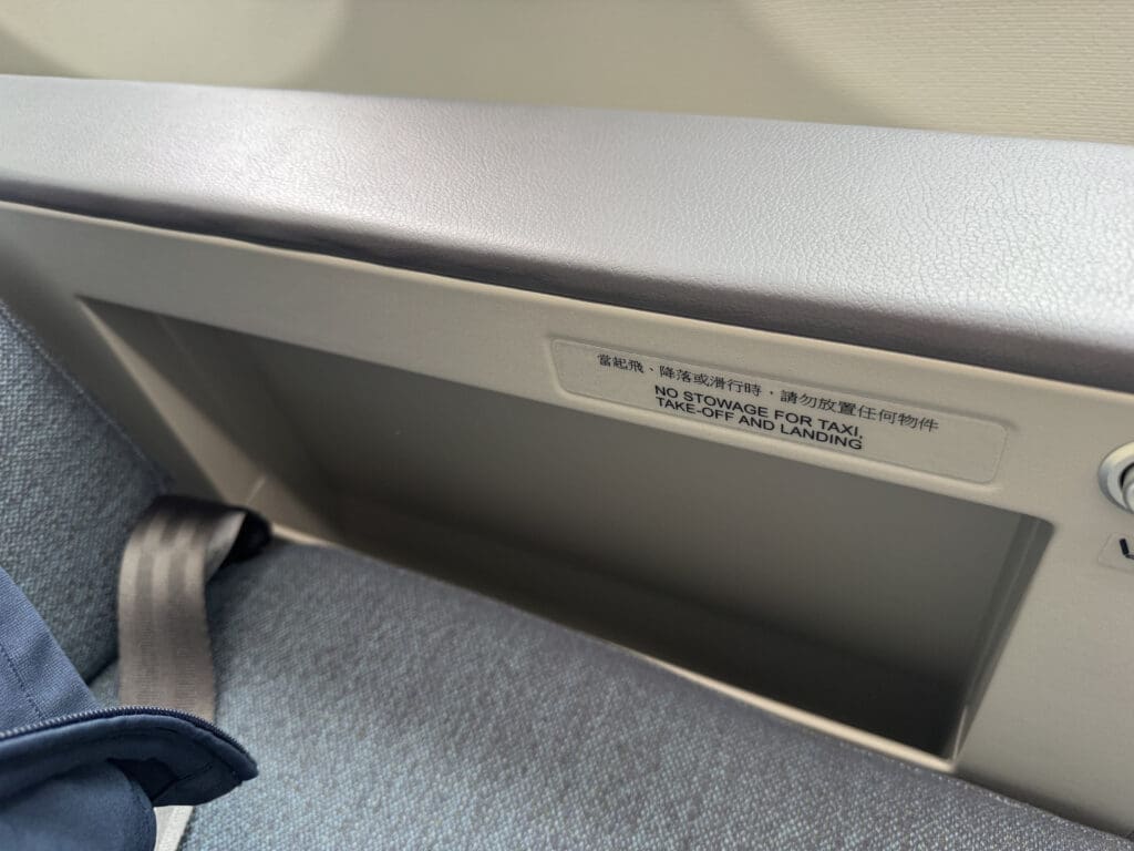 a seat belt on a seat