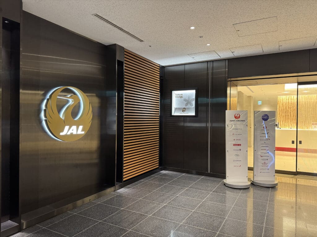 a hallway with a sign on the wall