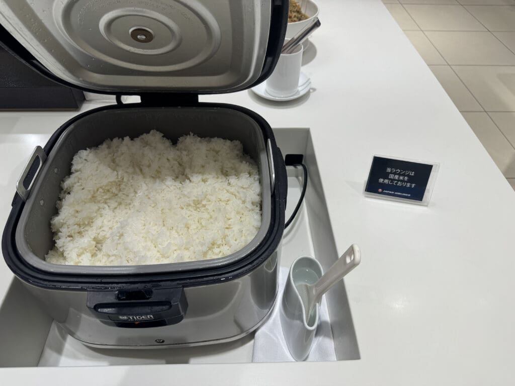 a rice in a rice cooker