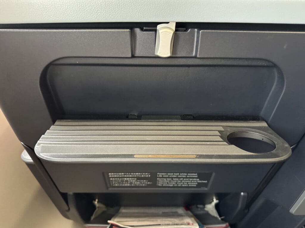 a close up of a cup holder