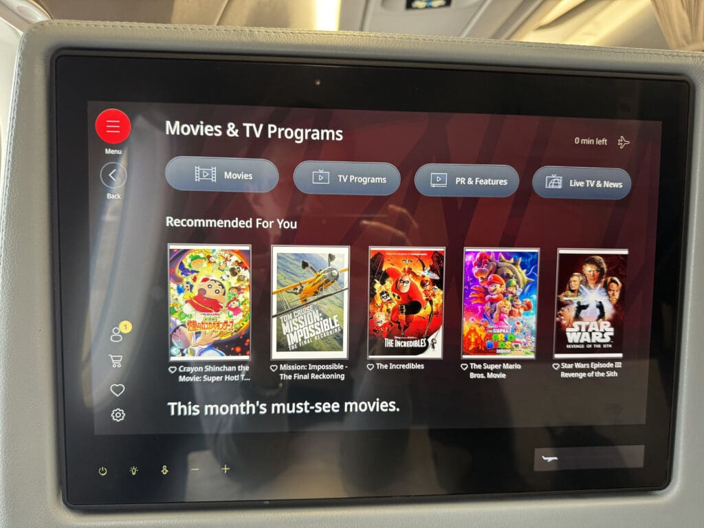 a screen shot of a device