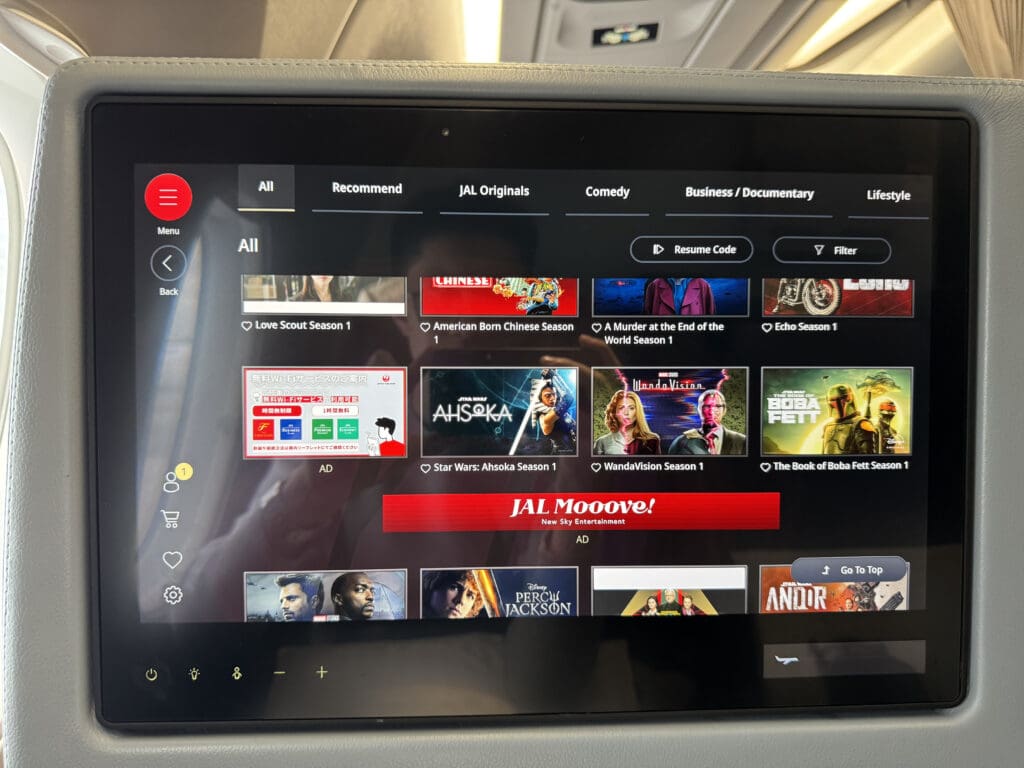 a screen shot of a device