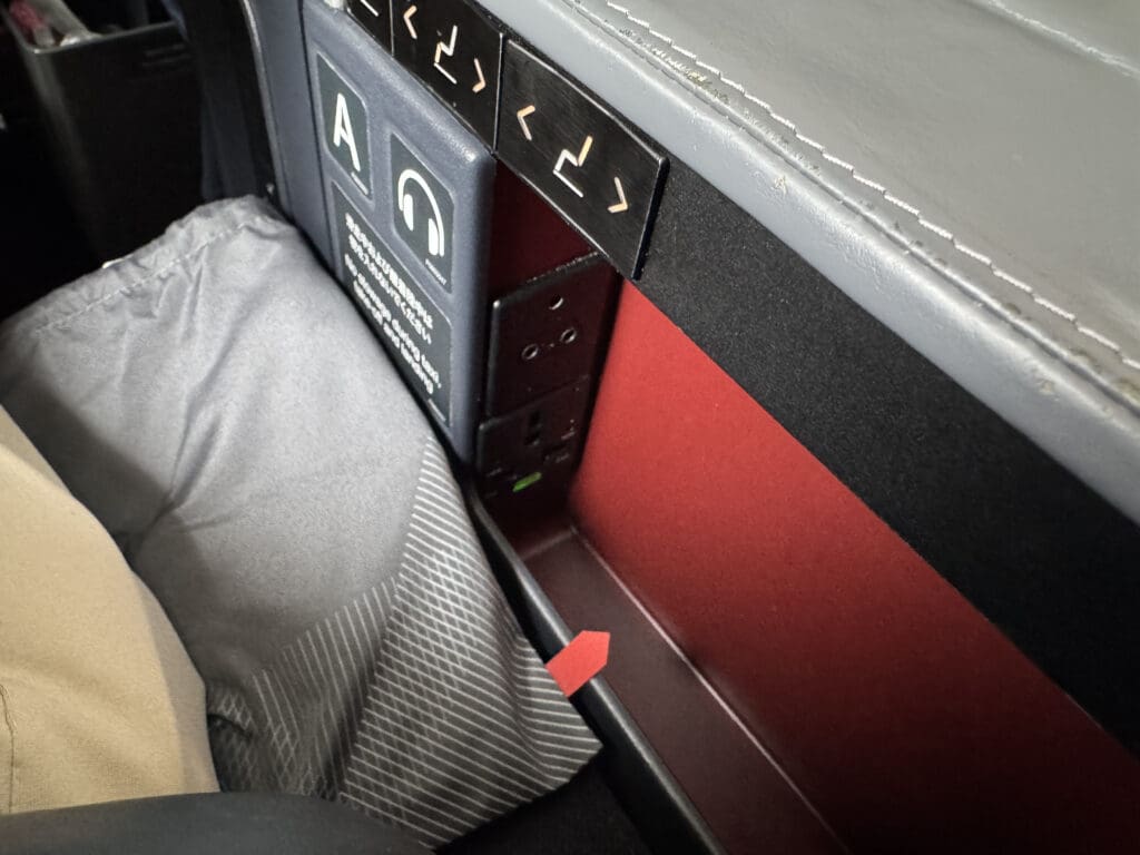 a close up of a seat