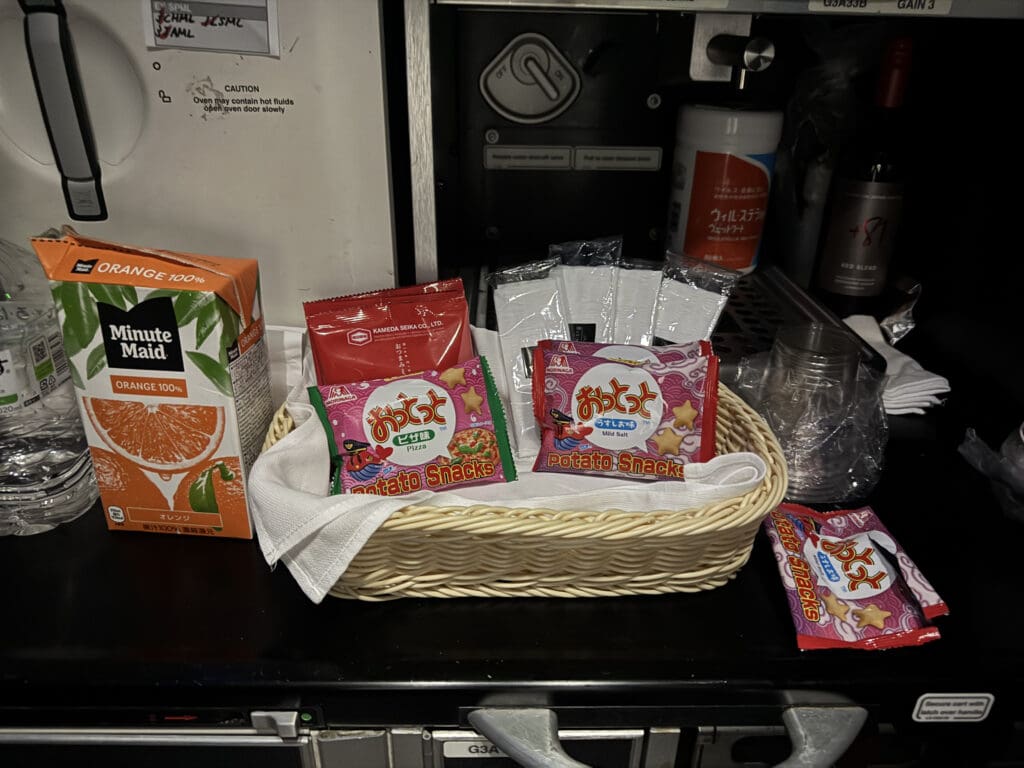 a basket of food and other items on a counter