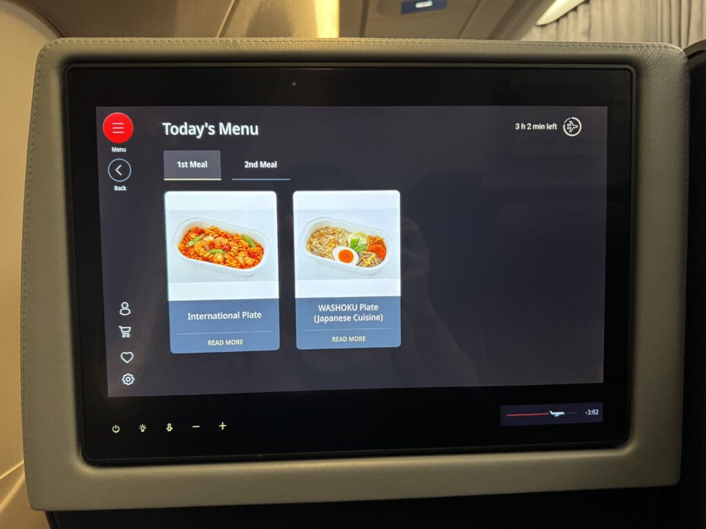 a screen with food on it