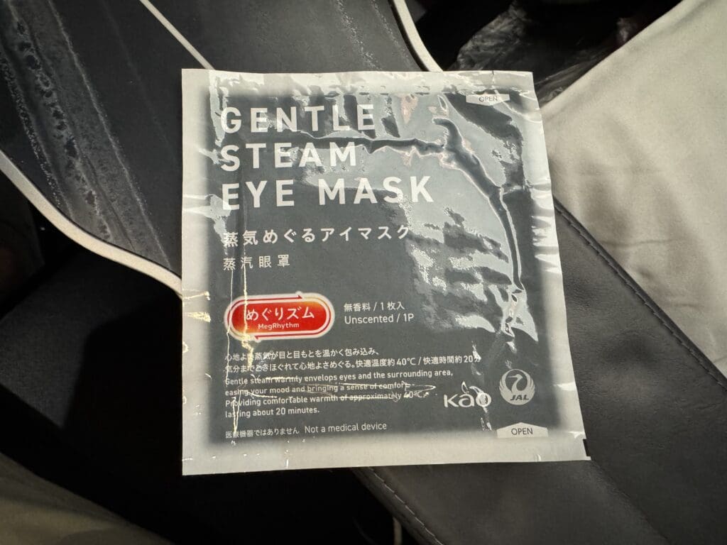 a package of eye mask