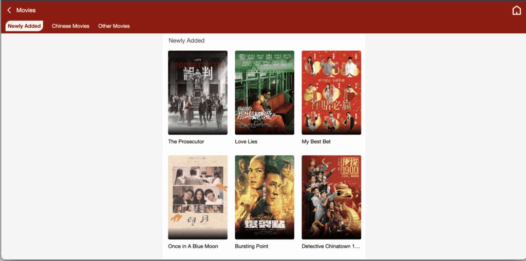 a screenshot of a computer