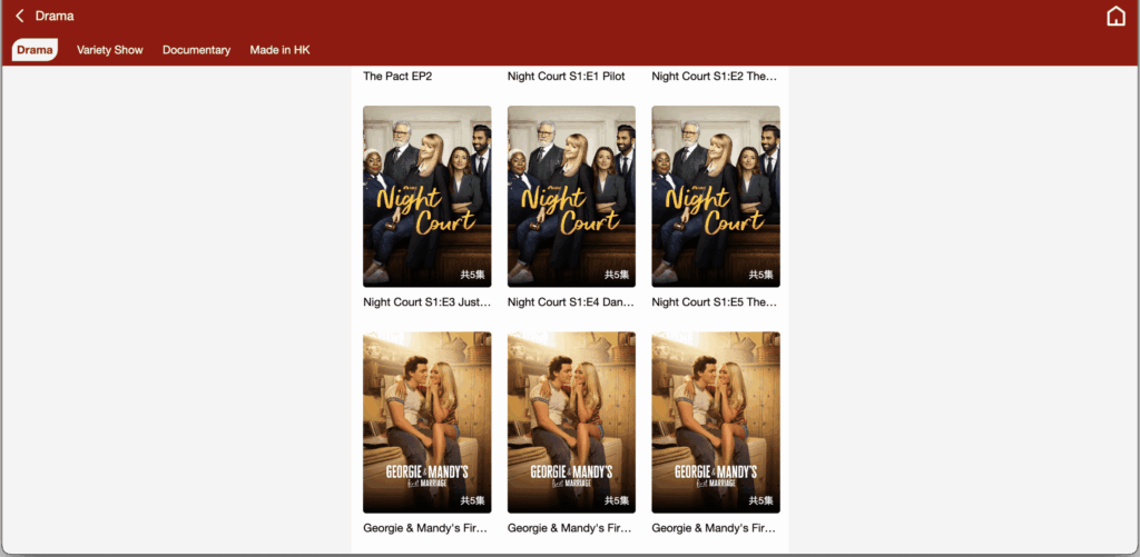 a screenshot of a computer