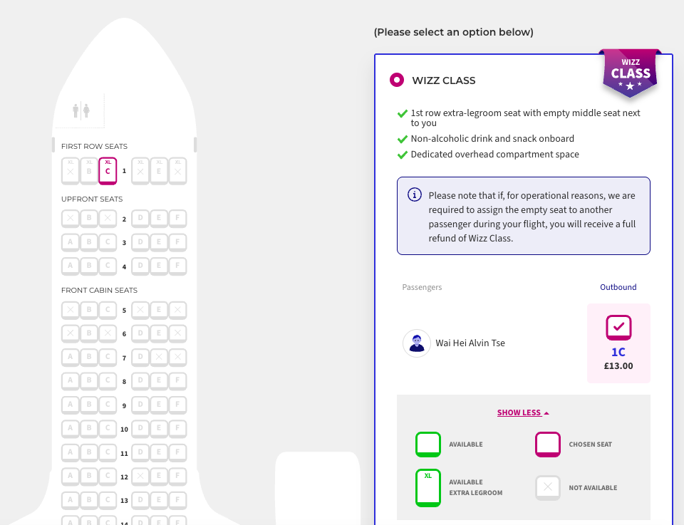 a screenshot of a plane