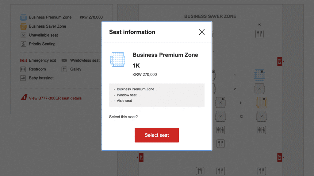 a screenshot of a seat