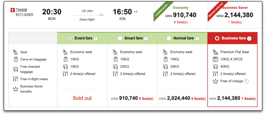 a screenshot of a flight schedule