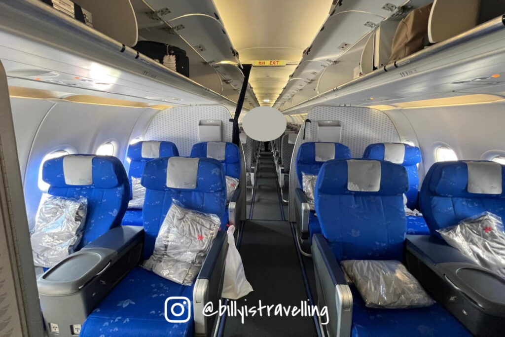 a plane with blue seats