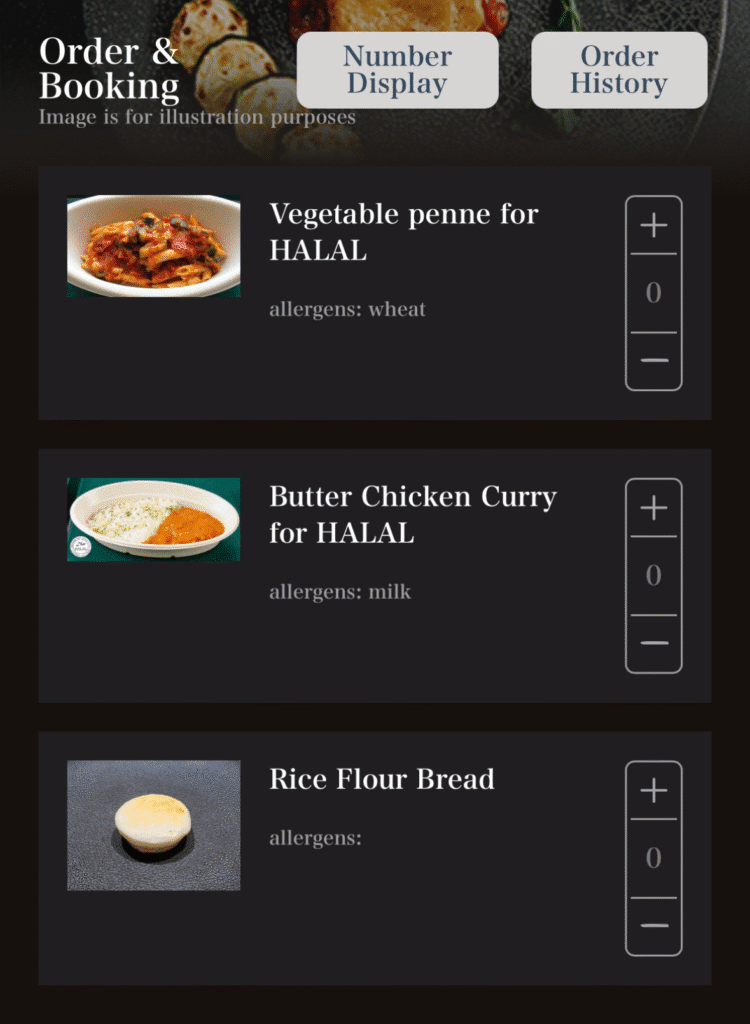 a screenshot of a menu
