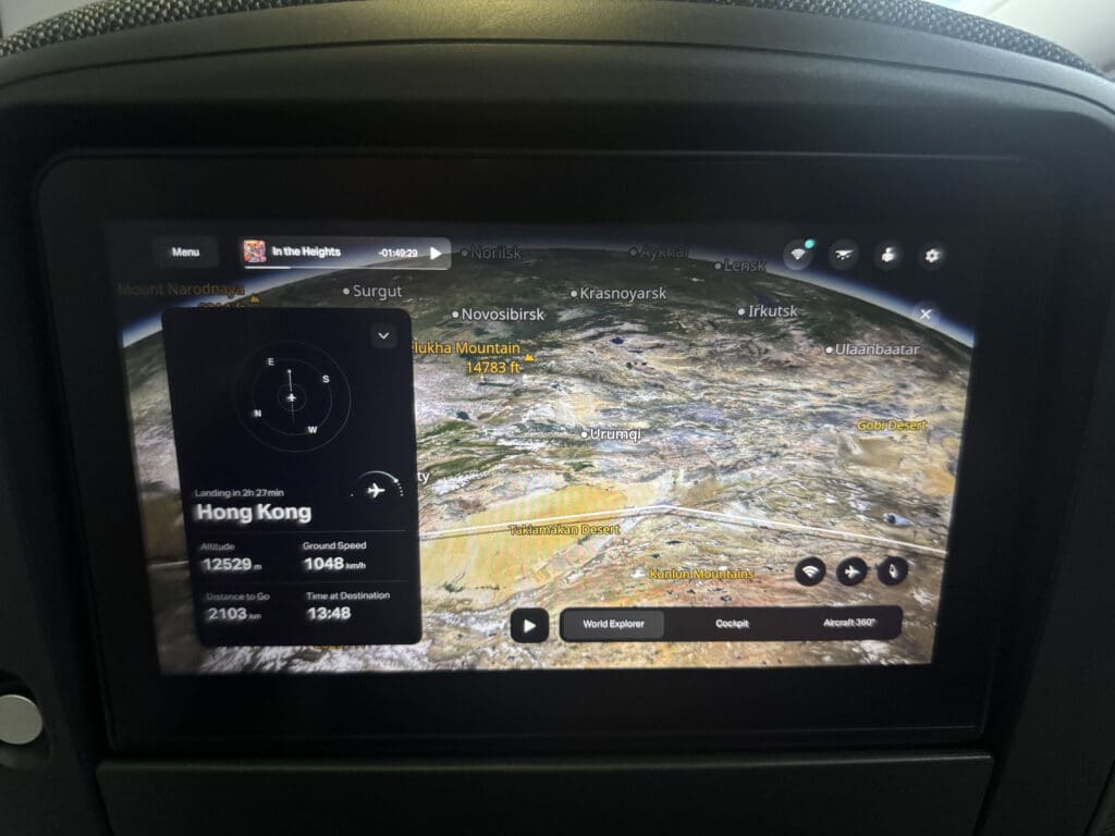 a screen with a map on it