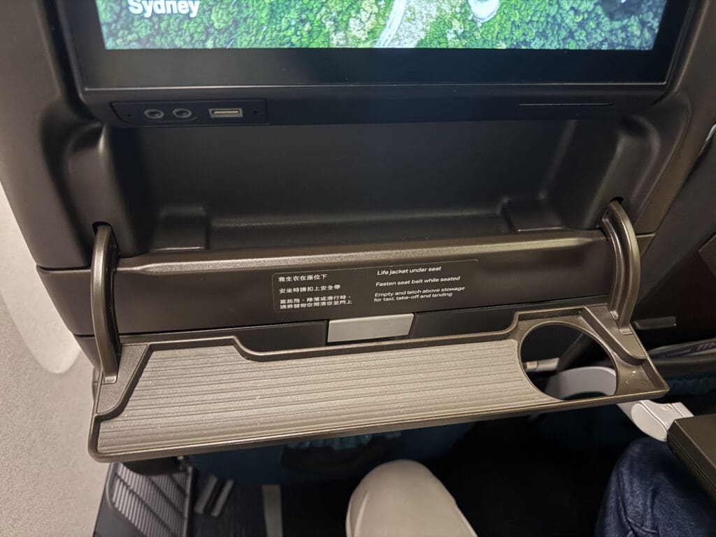 a close up of a screen