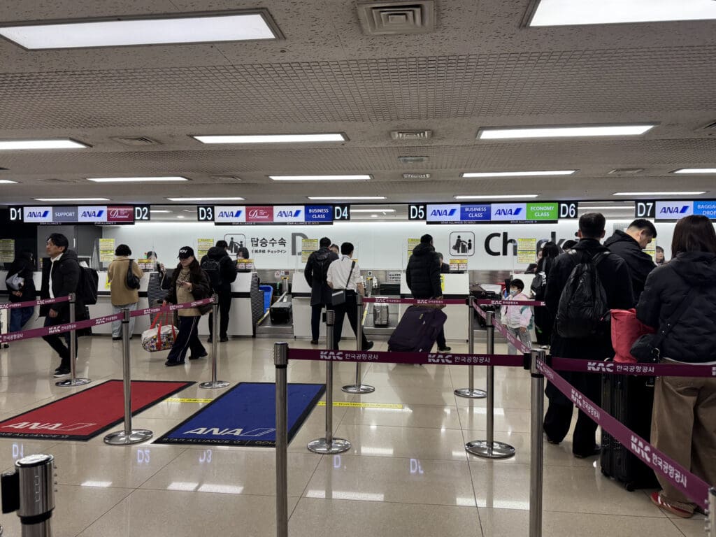 people in a terminal