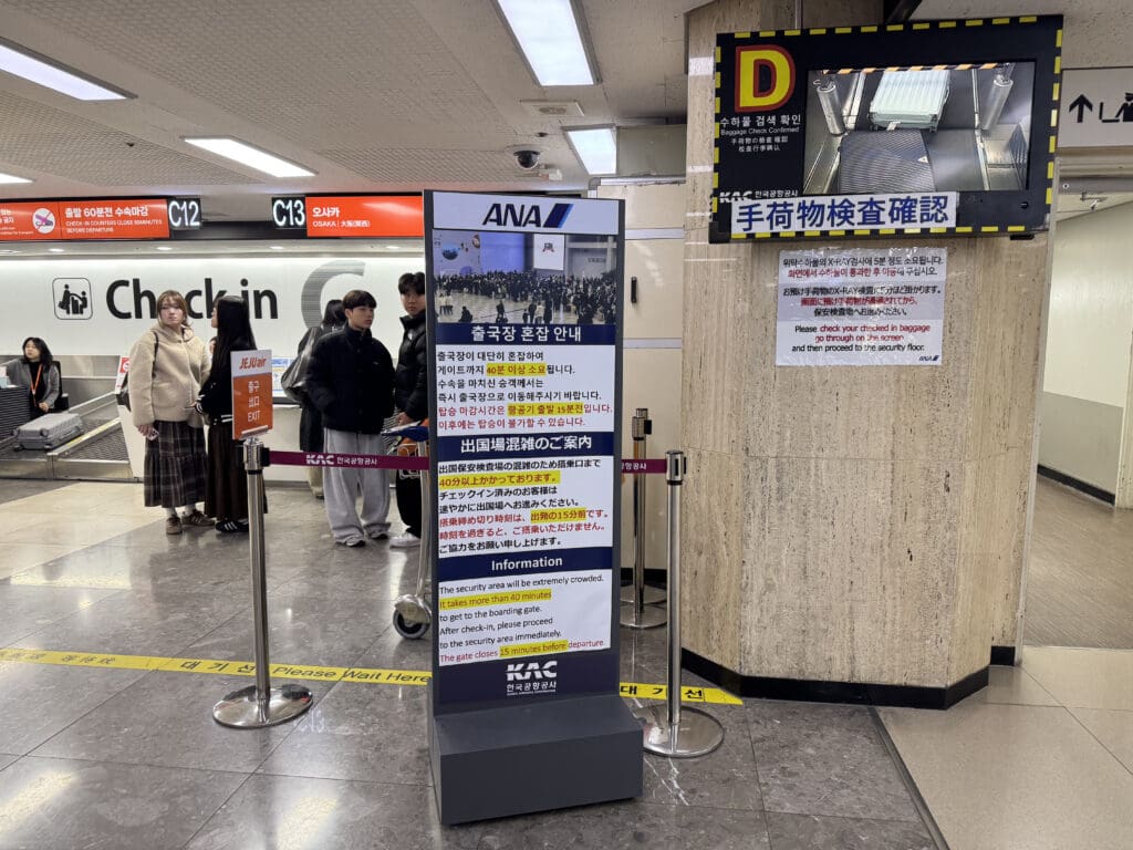 a group of people standing in a line