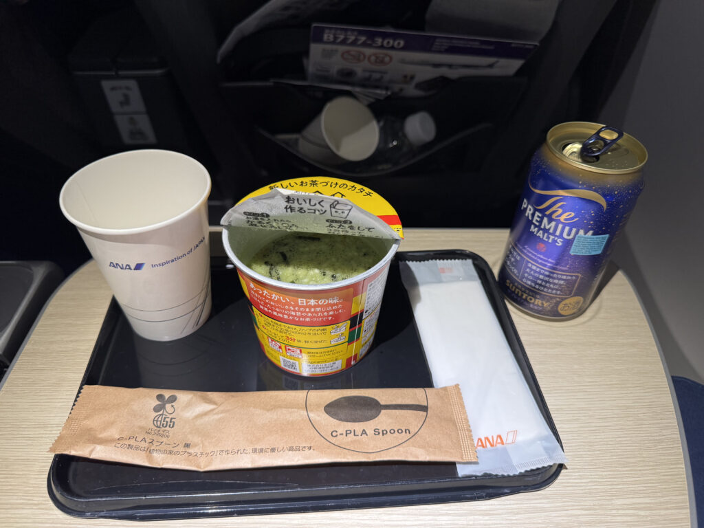 a tray with food and beverage on it
