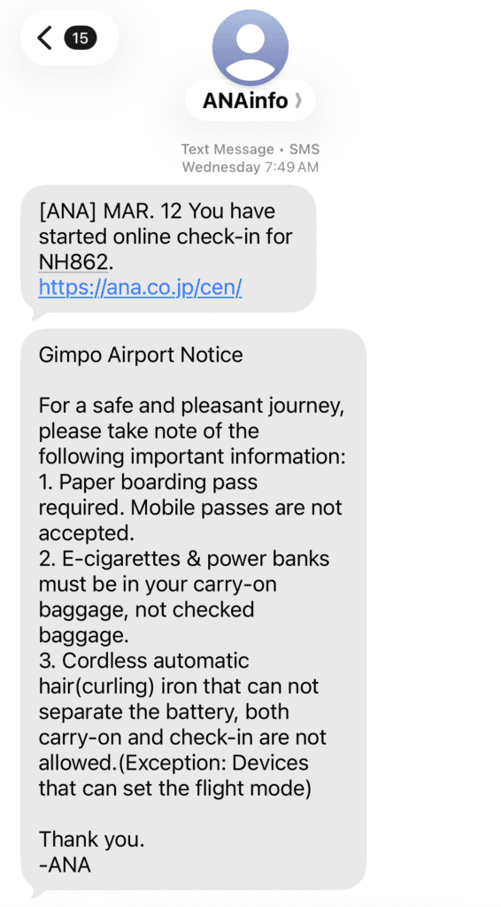 a screenshot of a phone